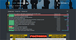 Desktop Screenshot of biznes-forum.com